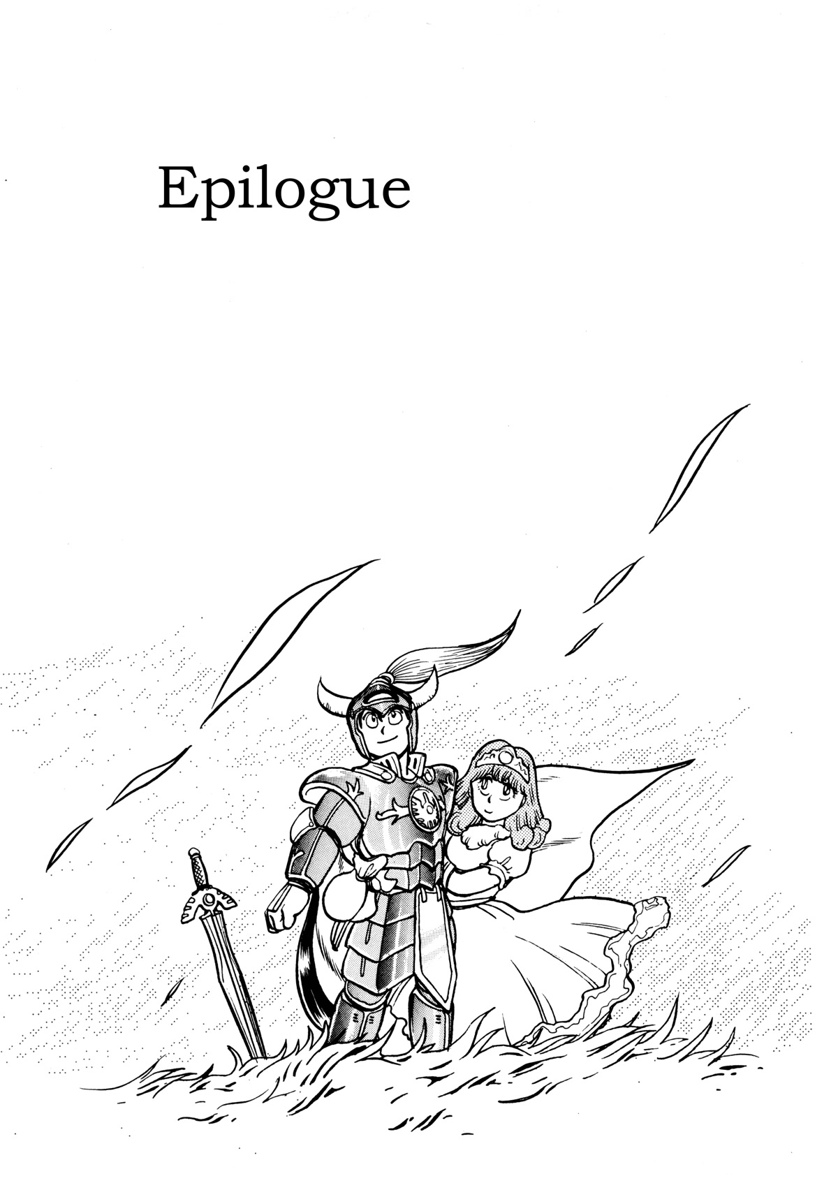 Dragon Quest E No Michi Chapter 7 #1