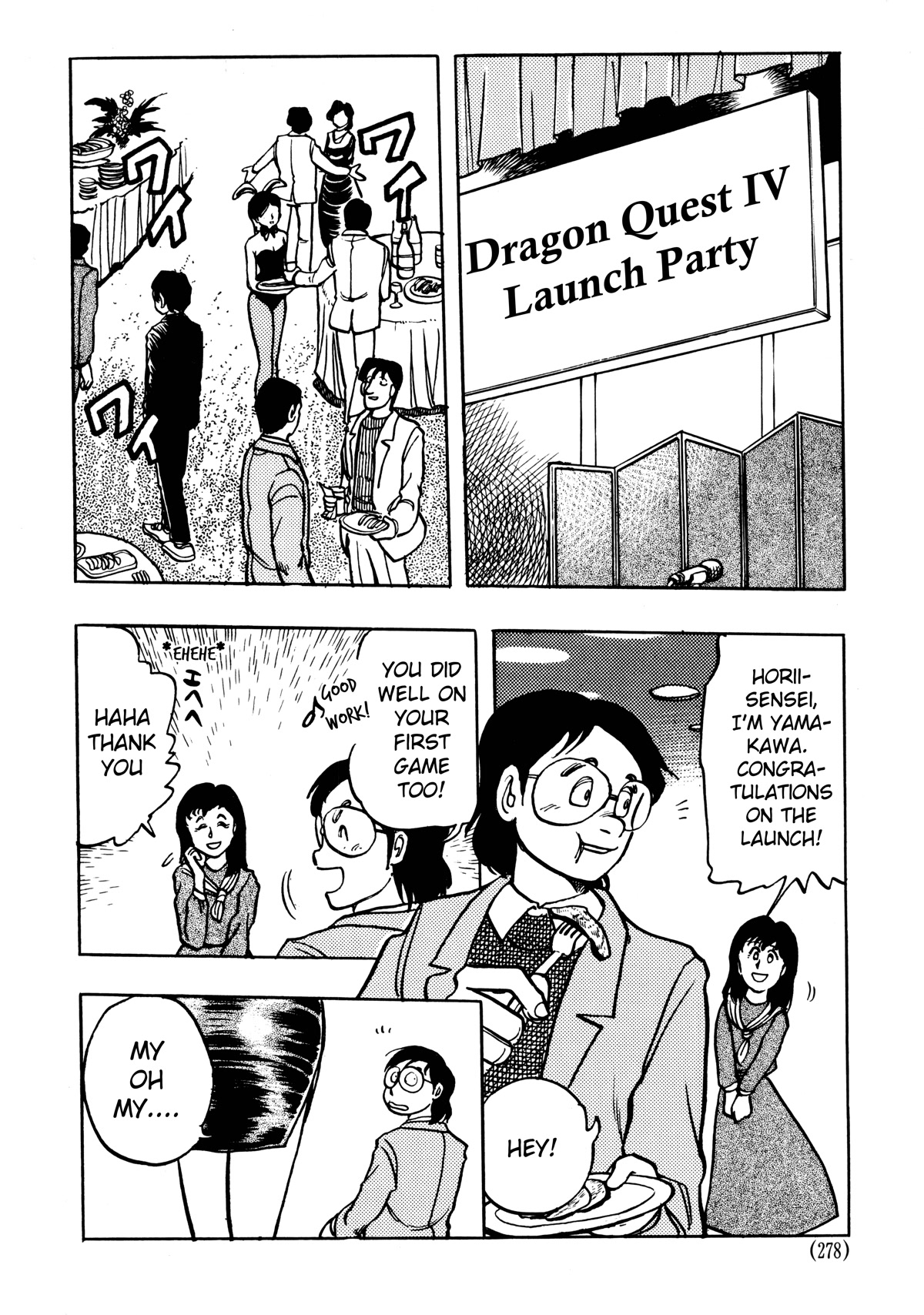 Dragon Quest E No Michi Chapter 7 #4