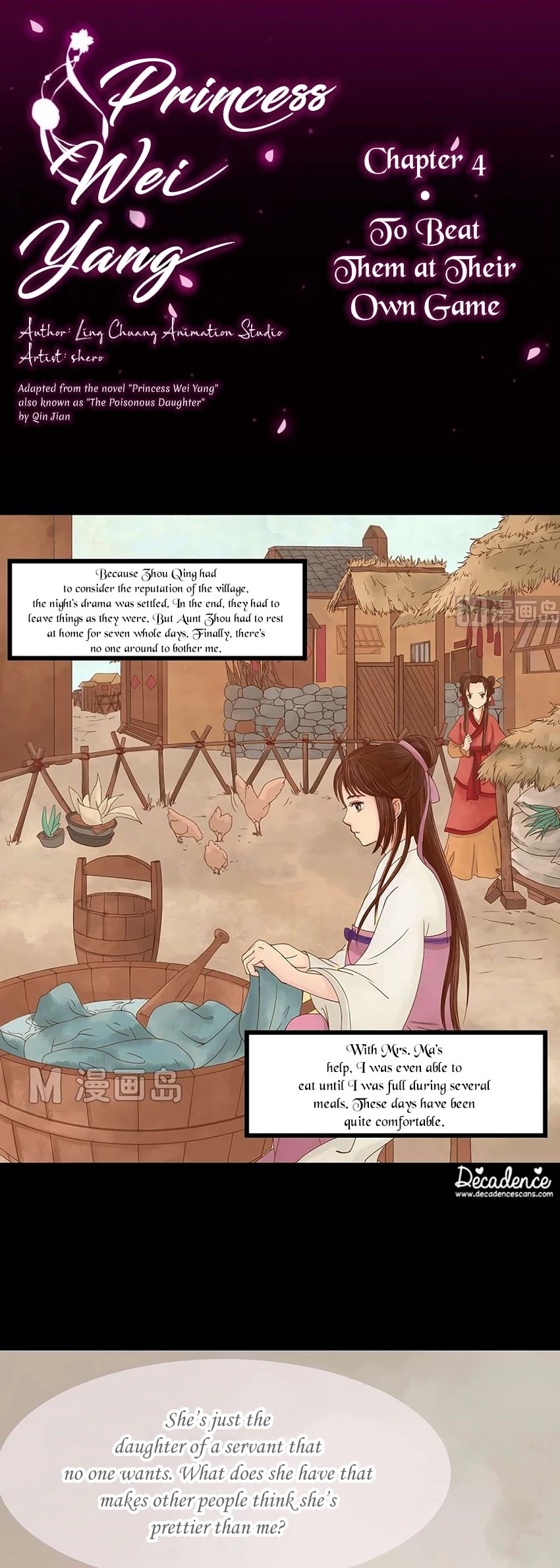 Princess Wei Yang Chapter 4 #1
