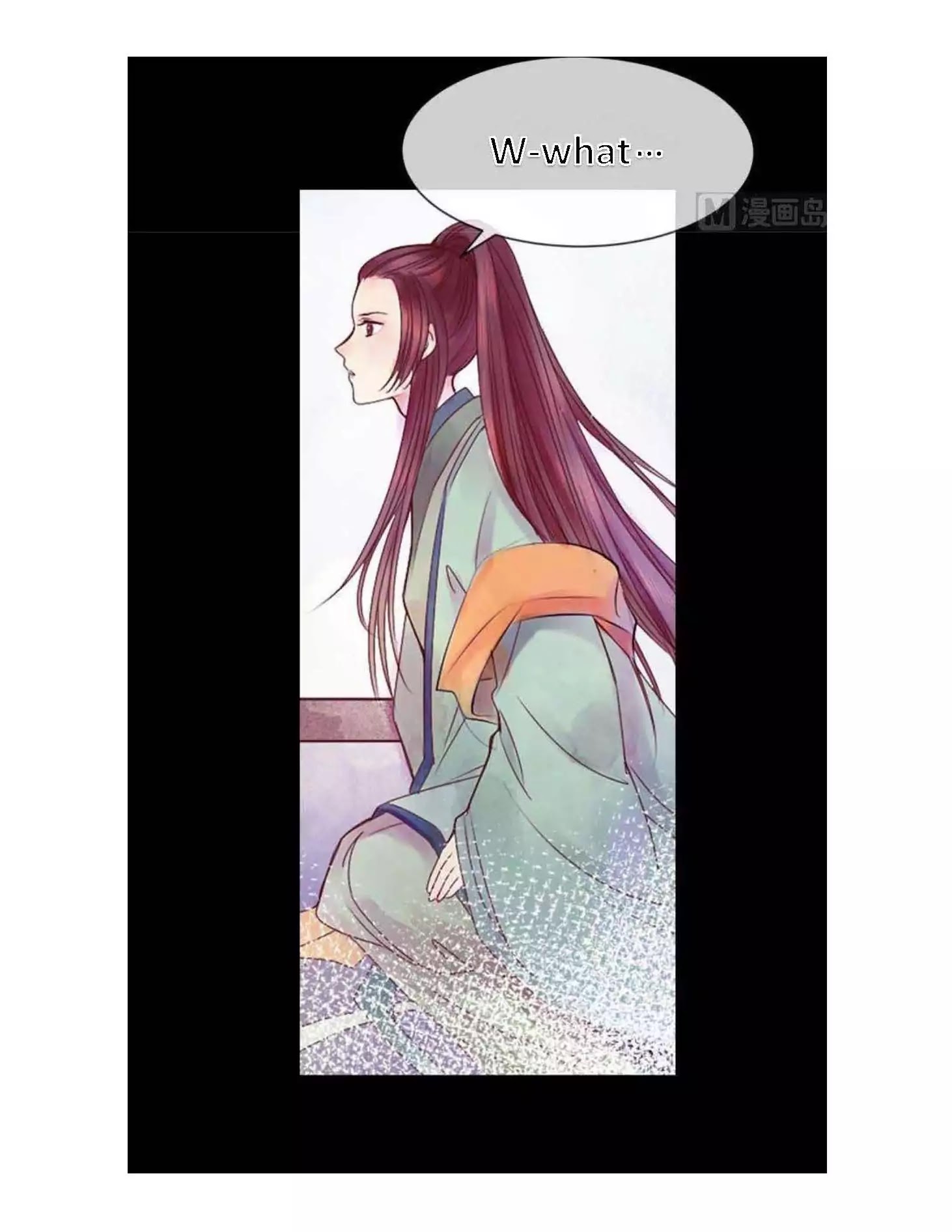 Princess Wei Yang Chapter 1.2 #2