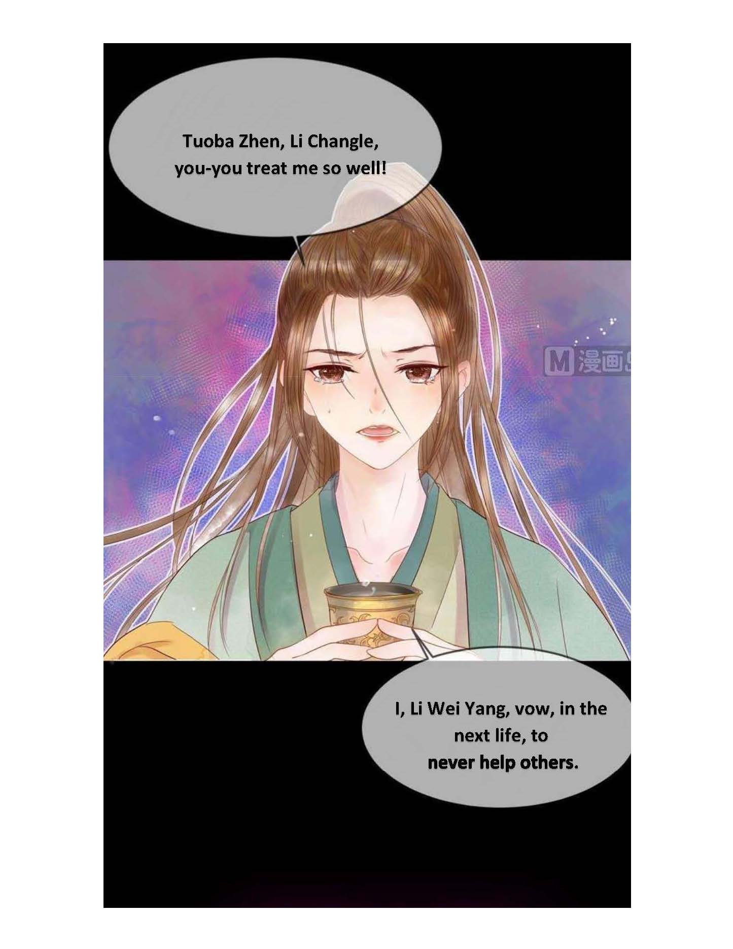 Princess Wei Yang Chapter 1.3 #1