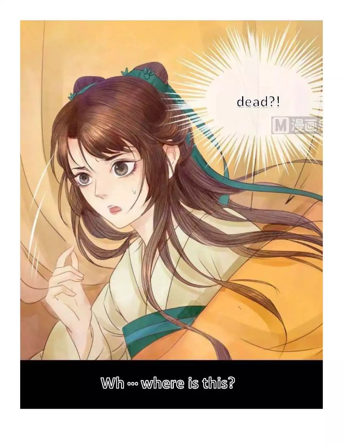 Princess Wei Yang Chapter 1.1 #3