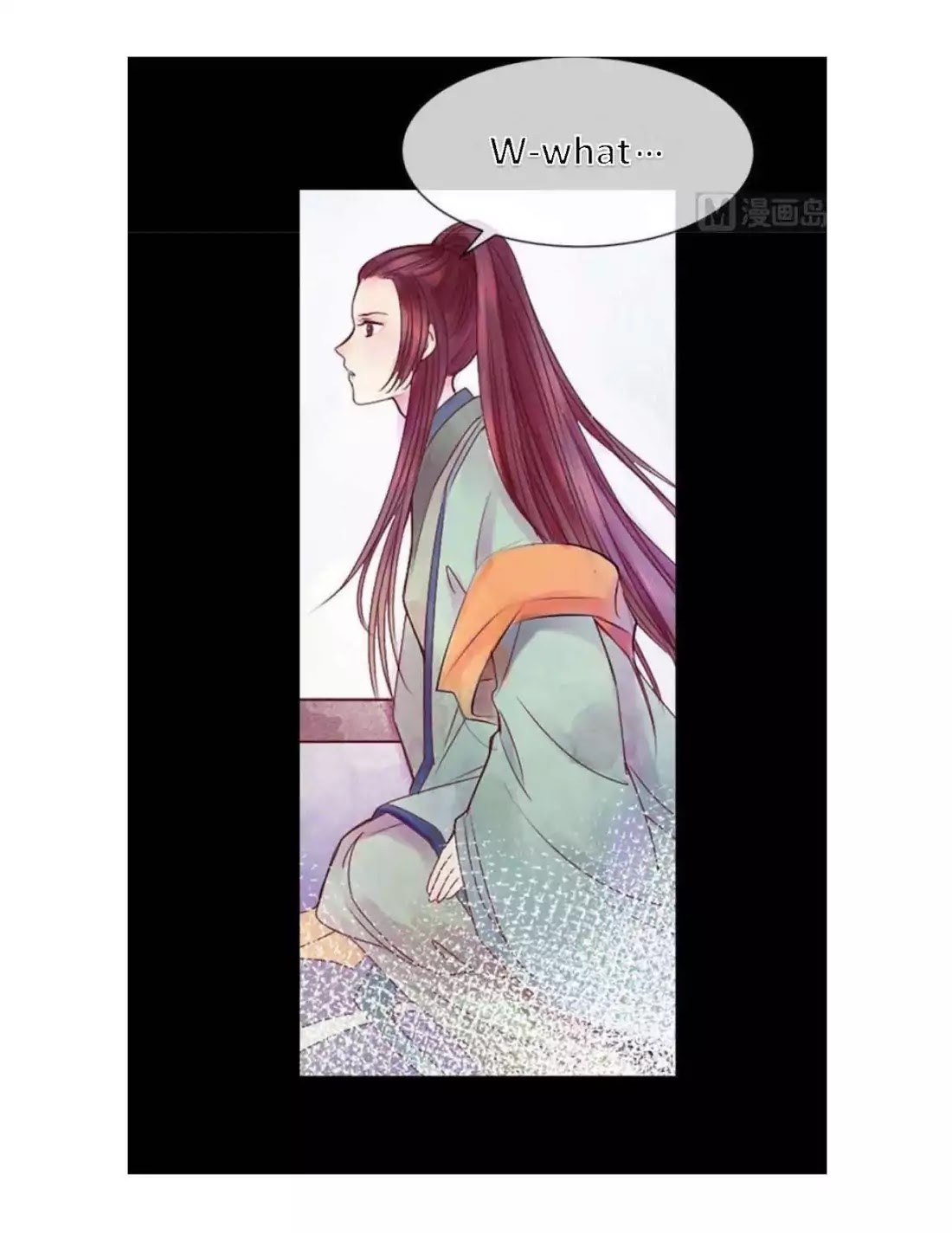 Princess Wei Yang Chapter 1.1 #7