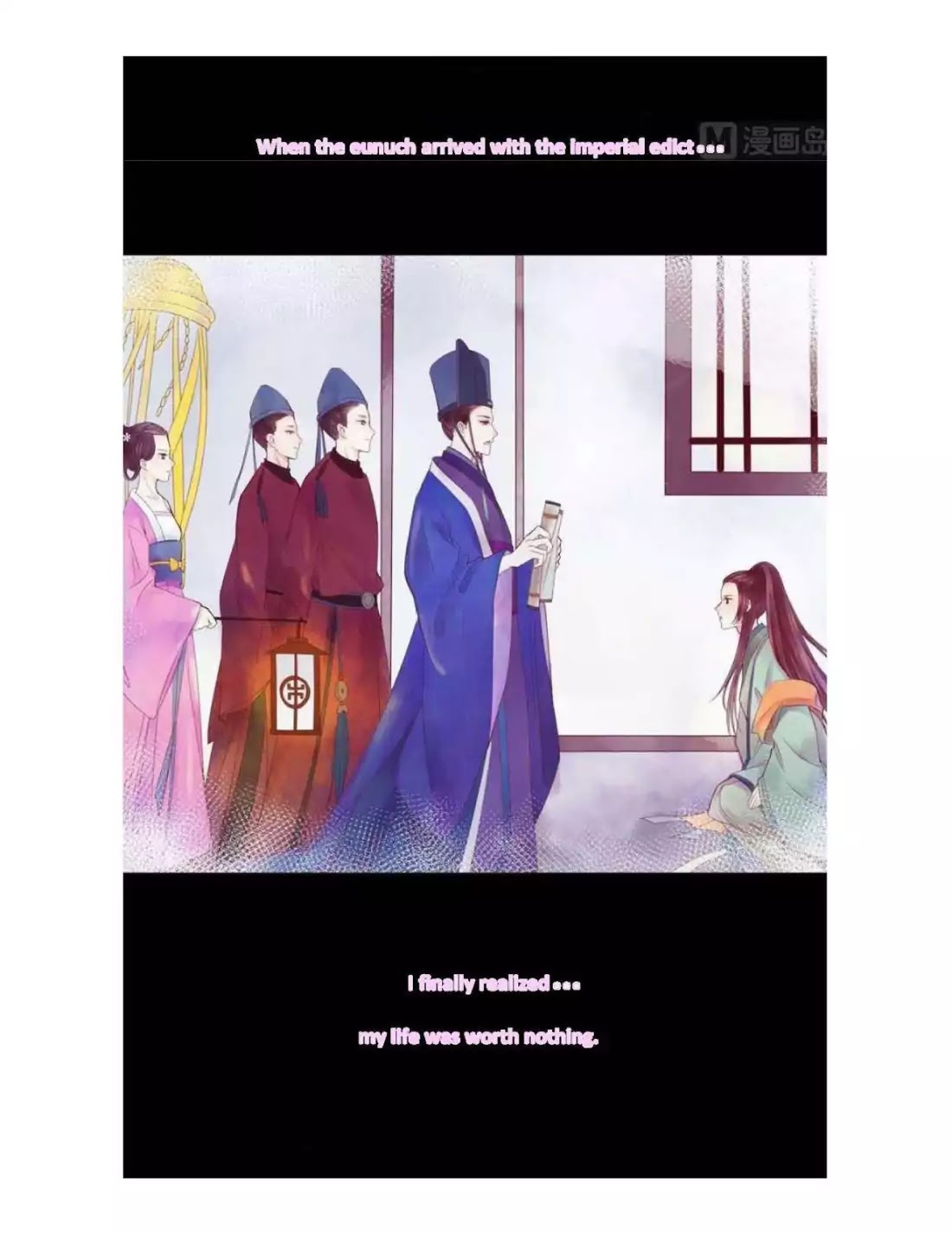 Princess Wei Yang Chapter 1.1 #8