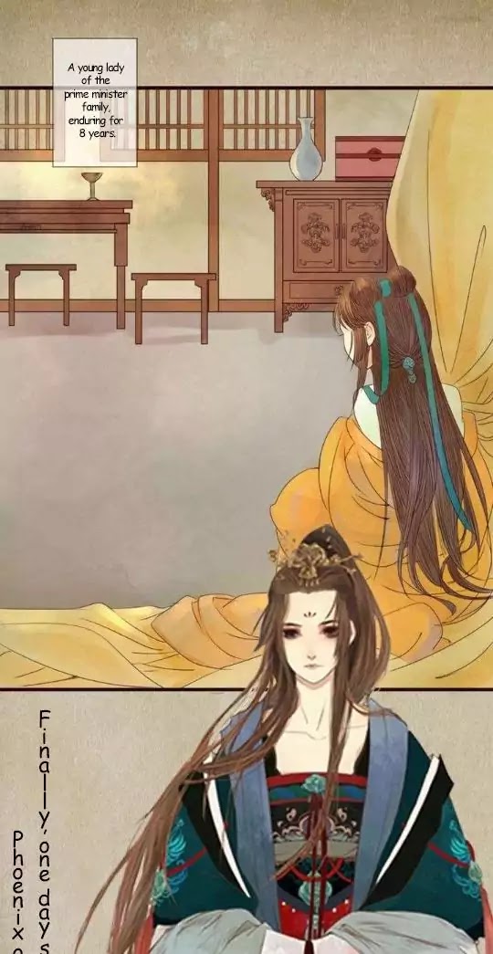 Princess Wei Yang Chapter 0 #1