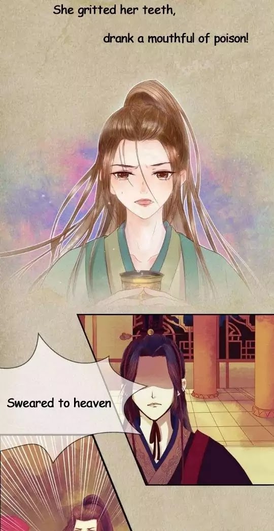 Princess Wei Yang Chapter 0 #4