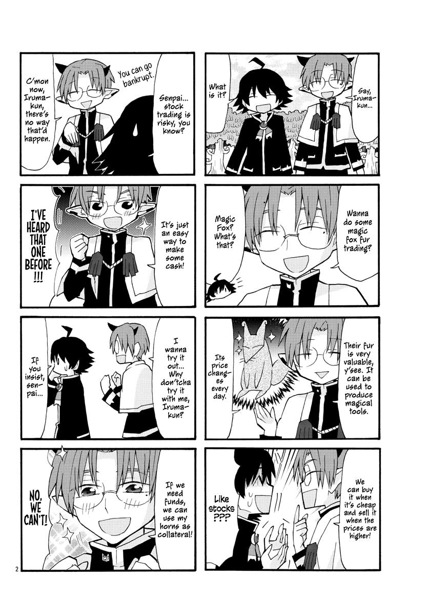 Houkago No! Iruma-Kun Chapter 4 #2