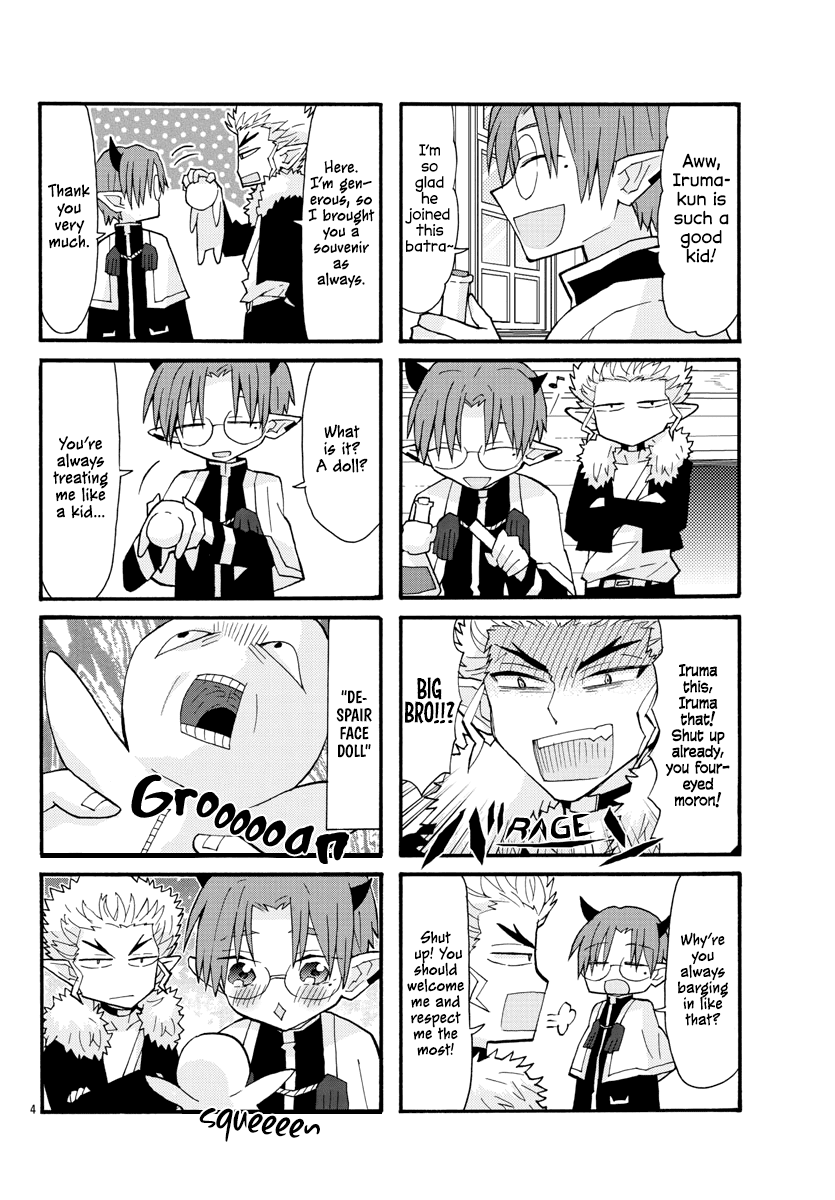 Houkago No! Iruma-Kun Chapter 4 #4