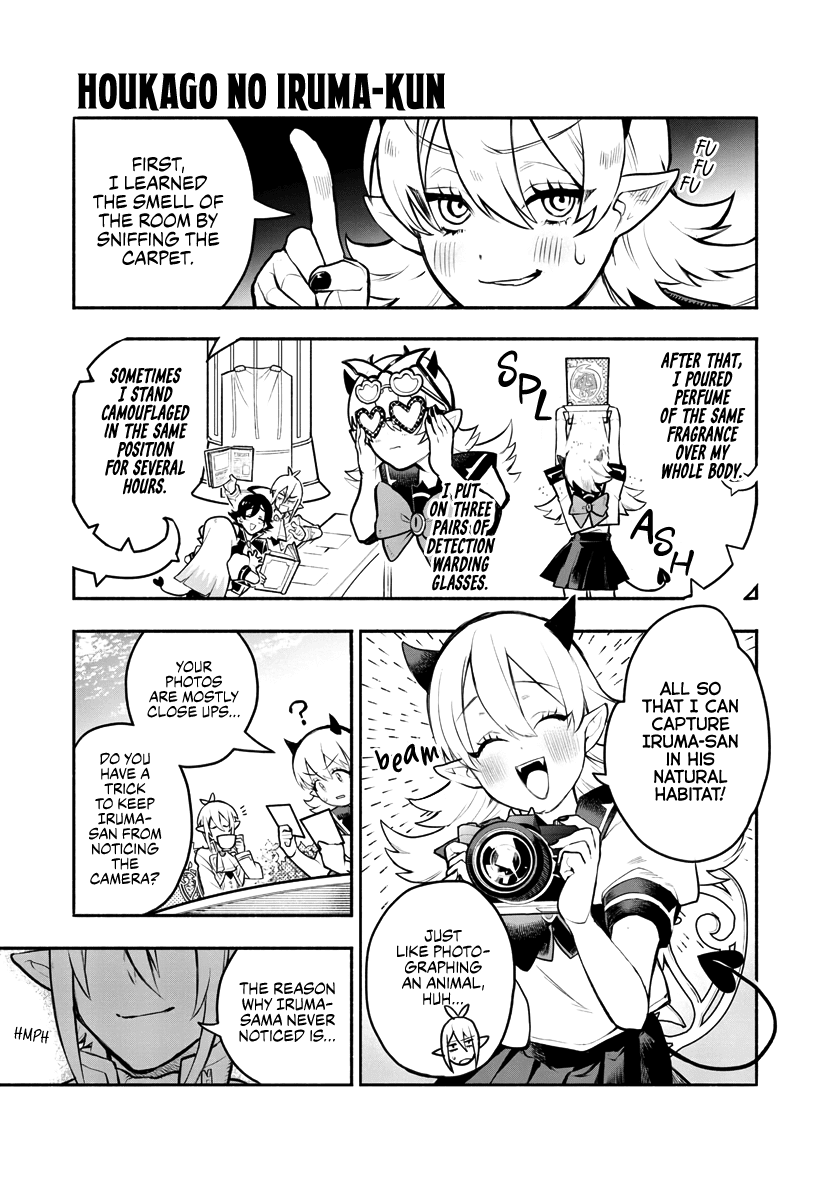 Houkago No! Iruma-Kun Chapter 1 #9