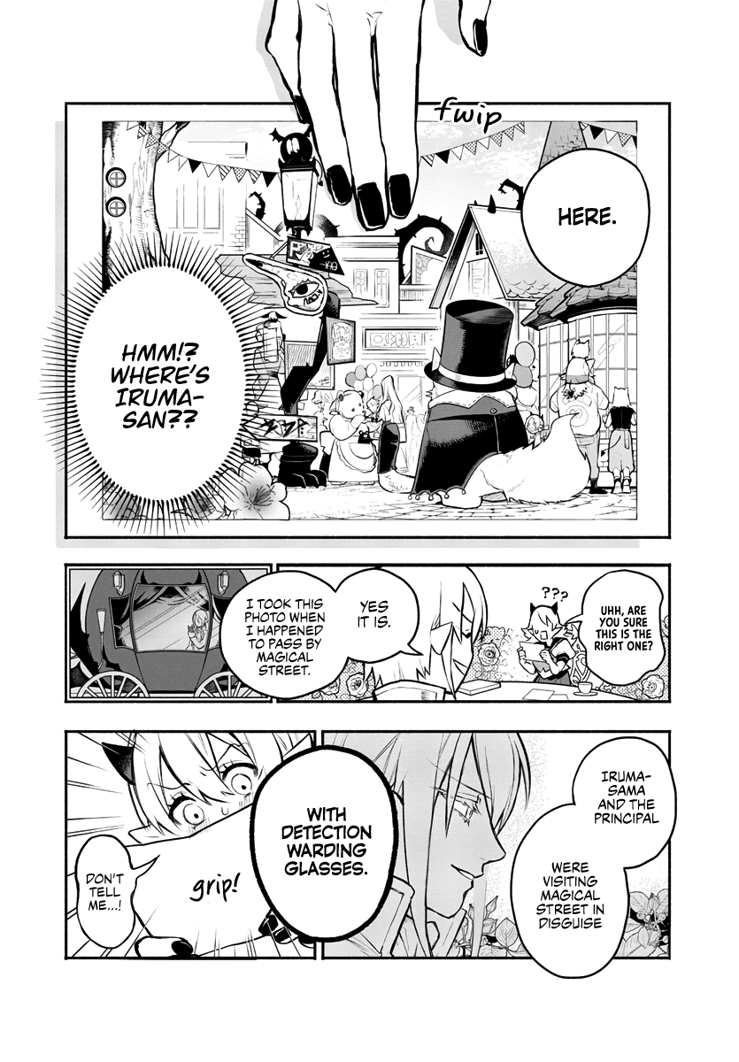 Houkago No! Iruma-Kun Chapter 1 #13