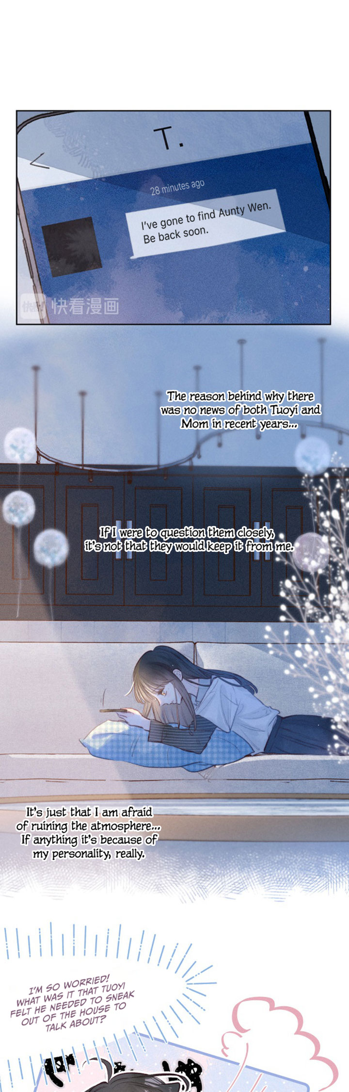 Hydrangea Melancholy Chapter 24 #2