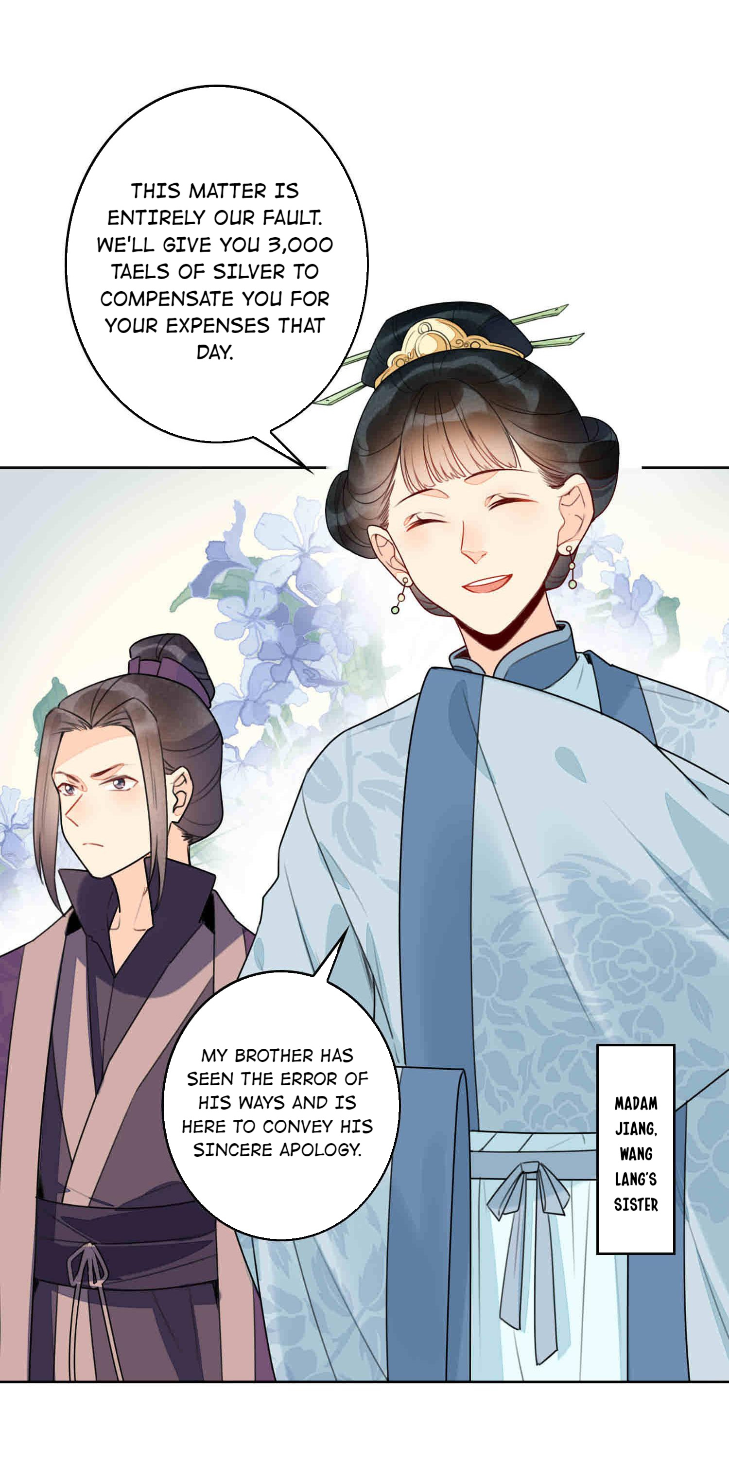 A Concubine’S Daughter And Her Tactics Chapter 21 #5