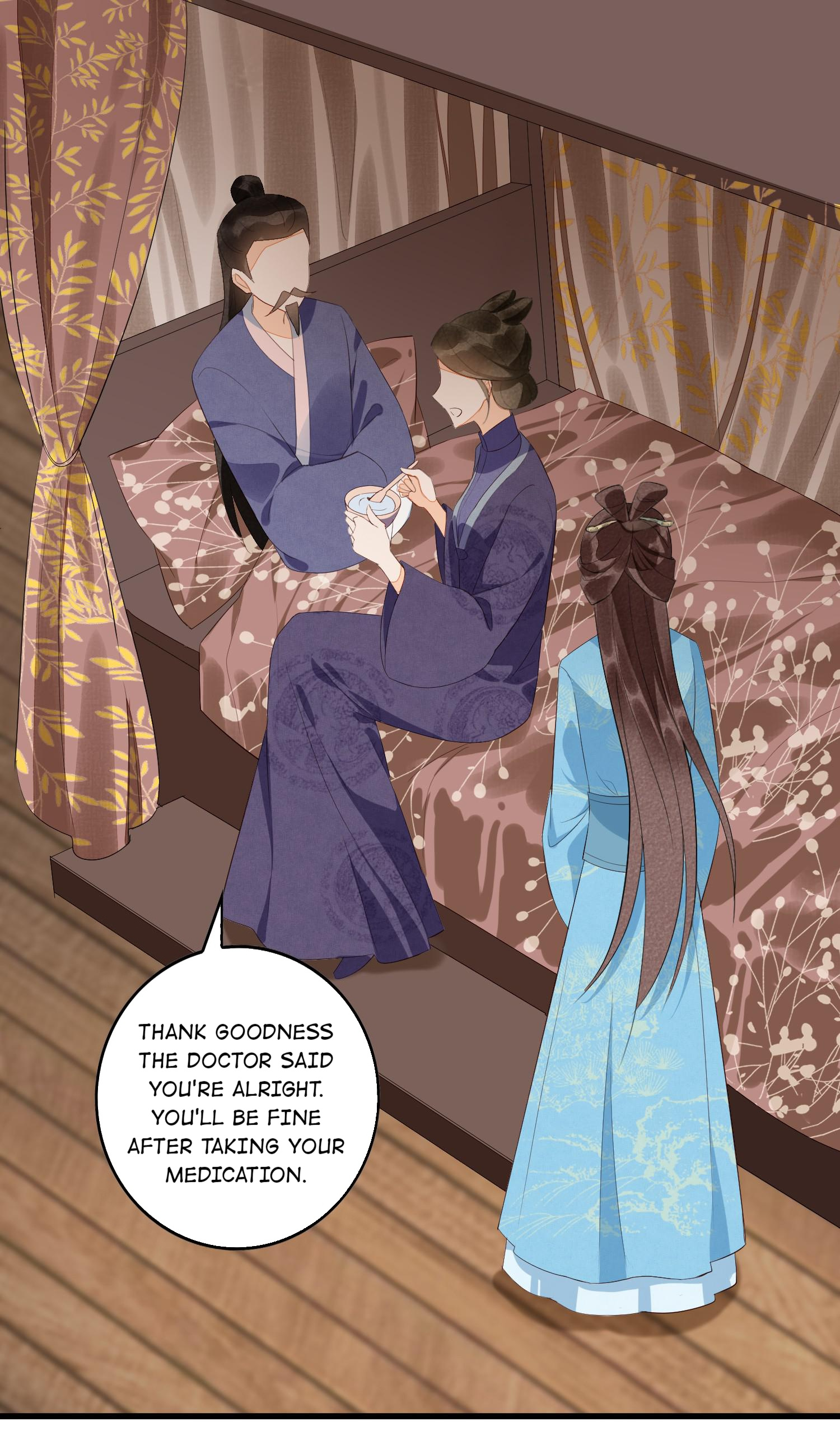 A Concubine’S Daughter And Her Tactics Chapter 19 #2