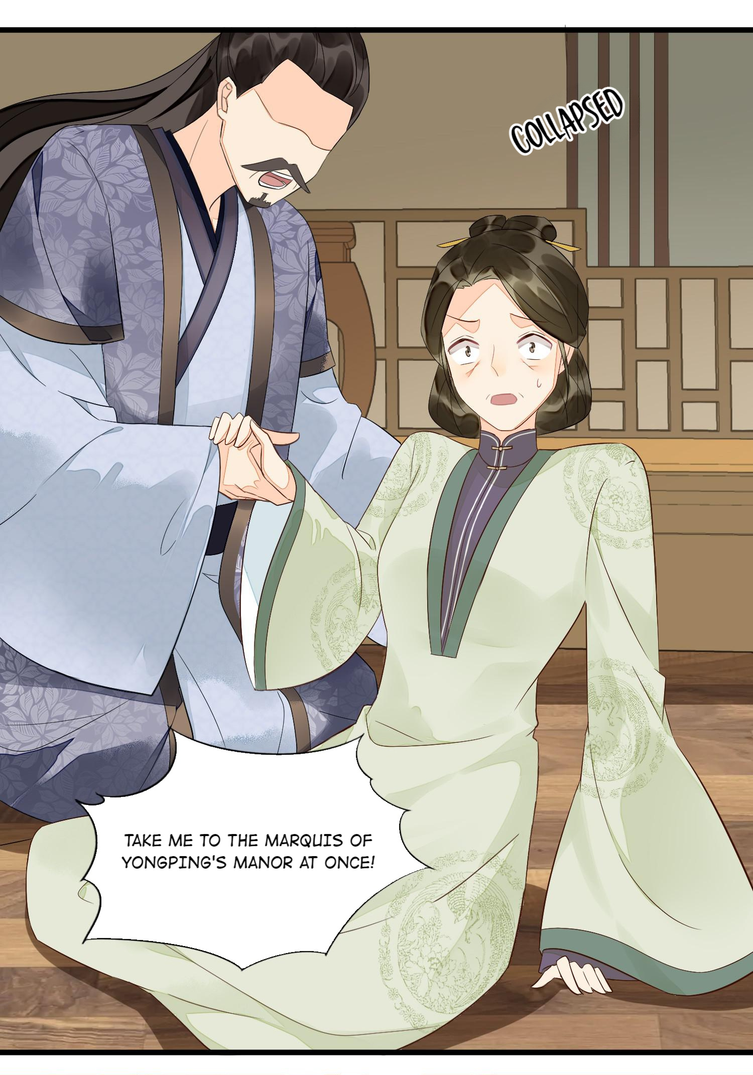 A Concubine’S Daughter And Her Tactics Chapter 15 #15