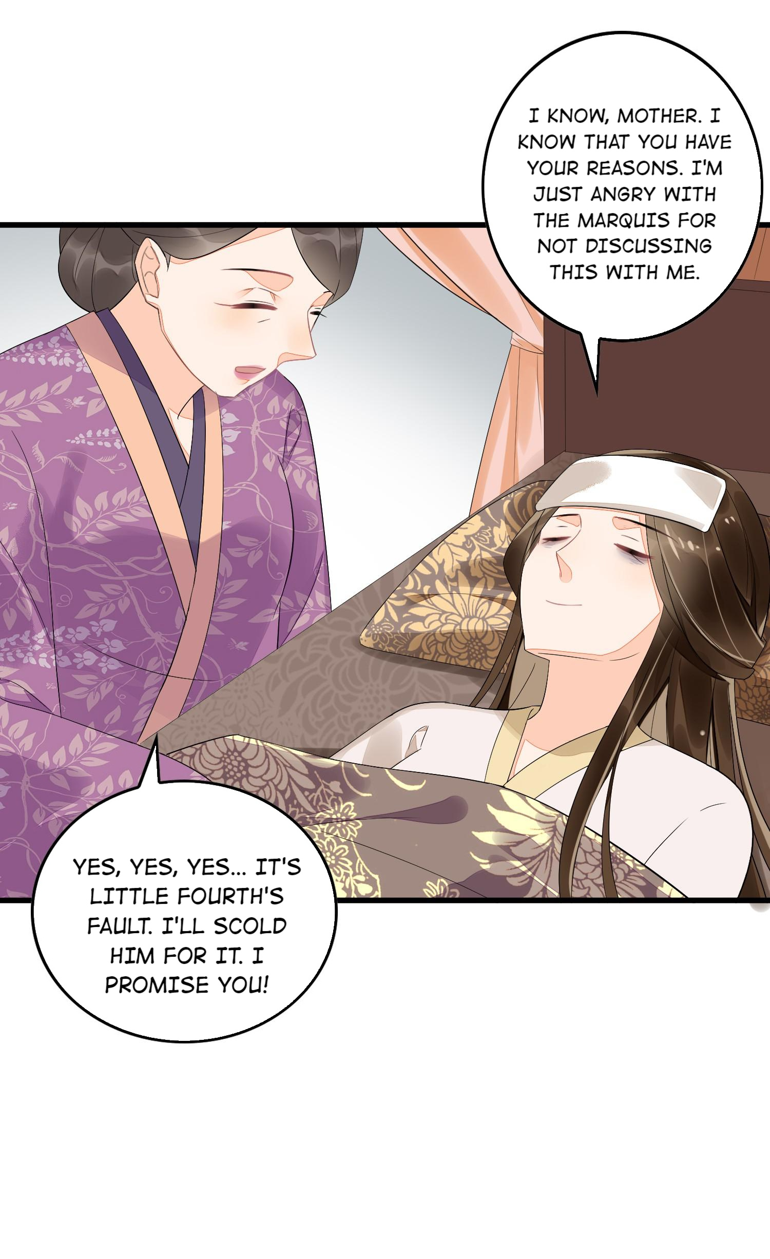 A Concubine’S Daughter And Her Tactics Chapter 15 #19