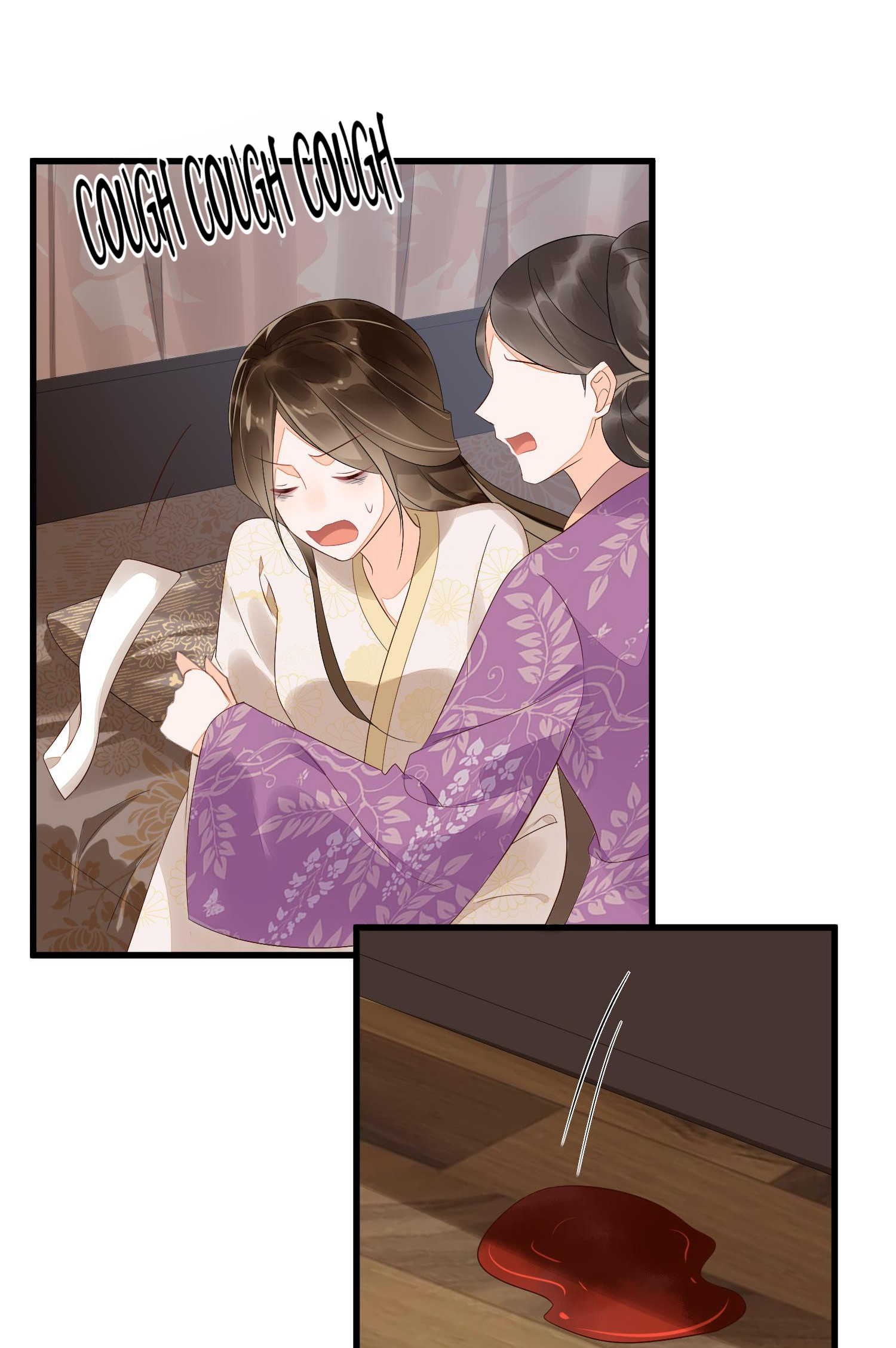 A Concubine’S Daughter And Her Tactics Chapter 15 #25