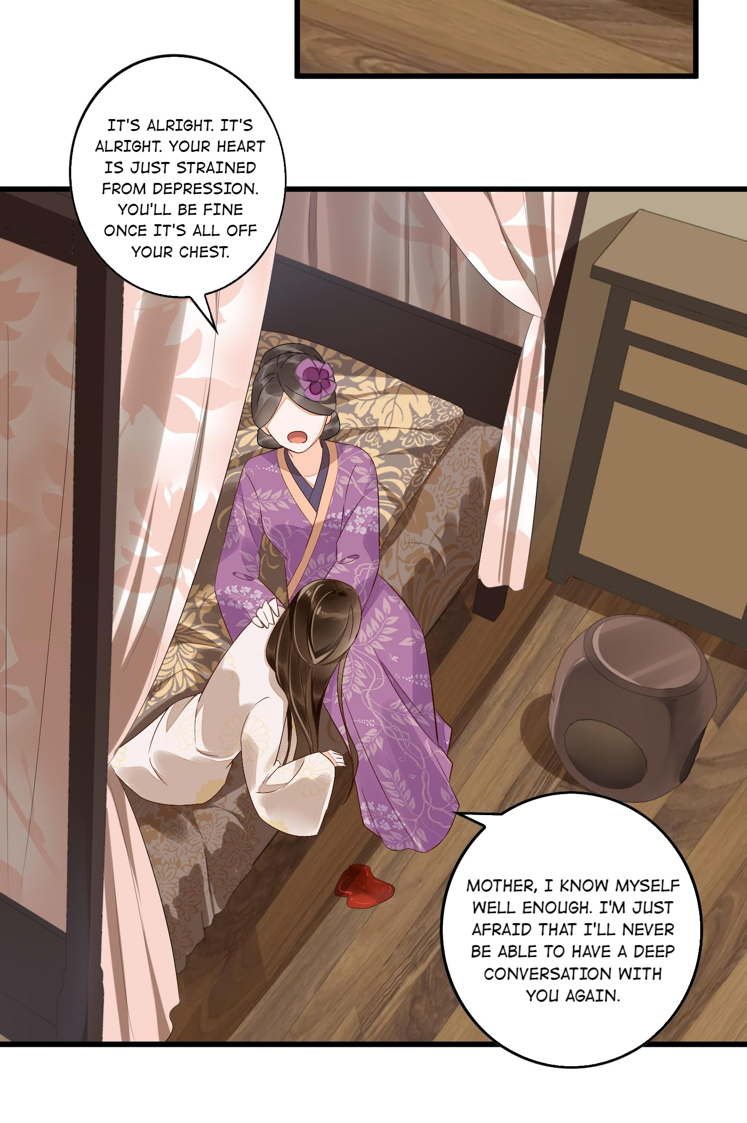 A Concubine’S Daughter And Her Tactics Chapter 15 #26