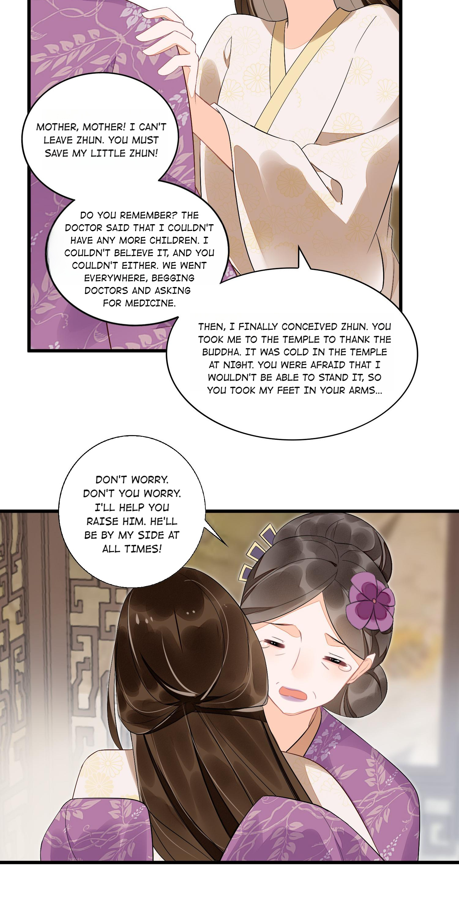 A Concubine’S Daughter And Her Tactics Chapter 15 #34