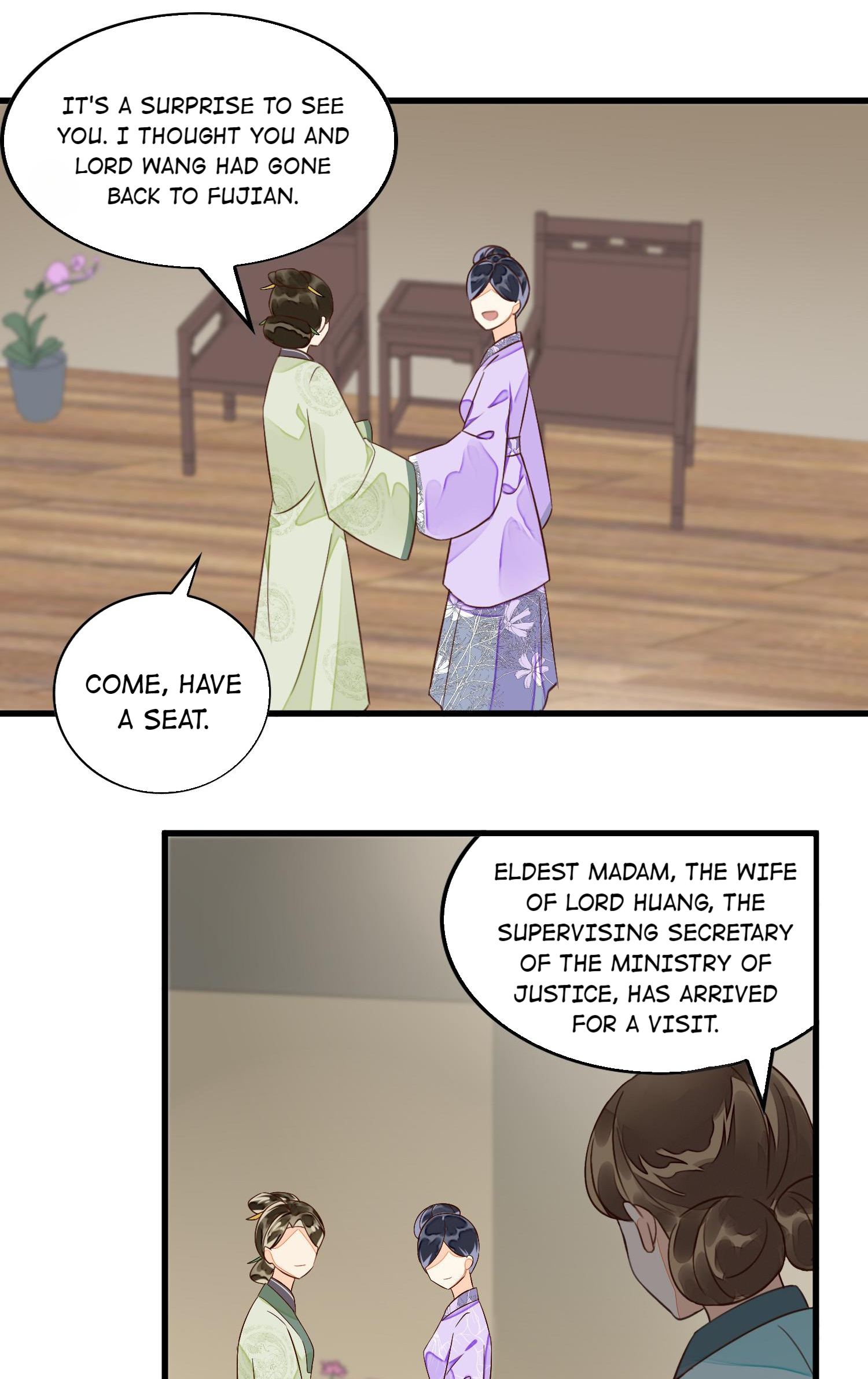 A Concubine’S Daughter And Her Tactics Chapter 14 #20