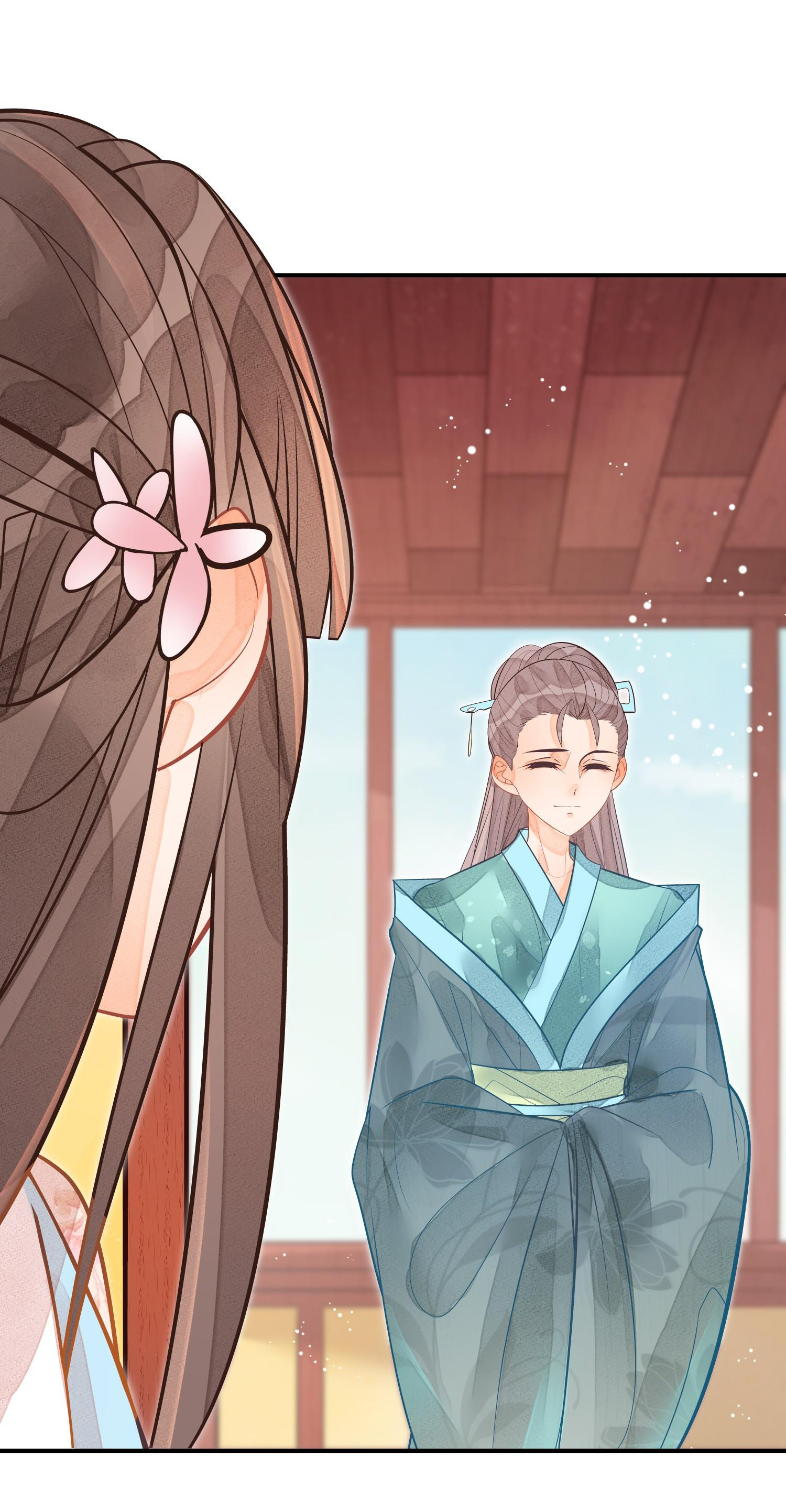 A Concubine’S Daughter And Her Tactics Chapter 12 #10