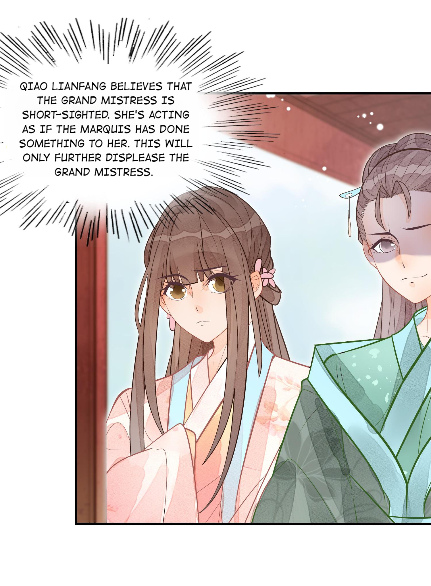 A Concubine’S Daughter And Her Tactics Chapter 12 #23