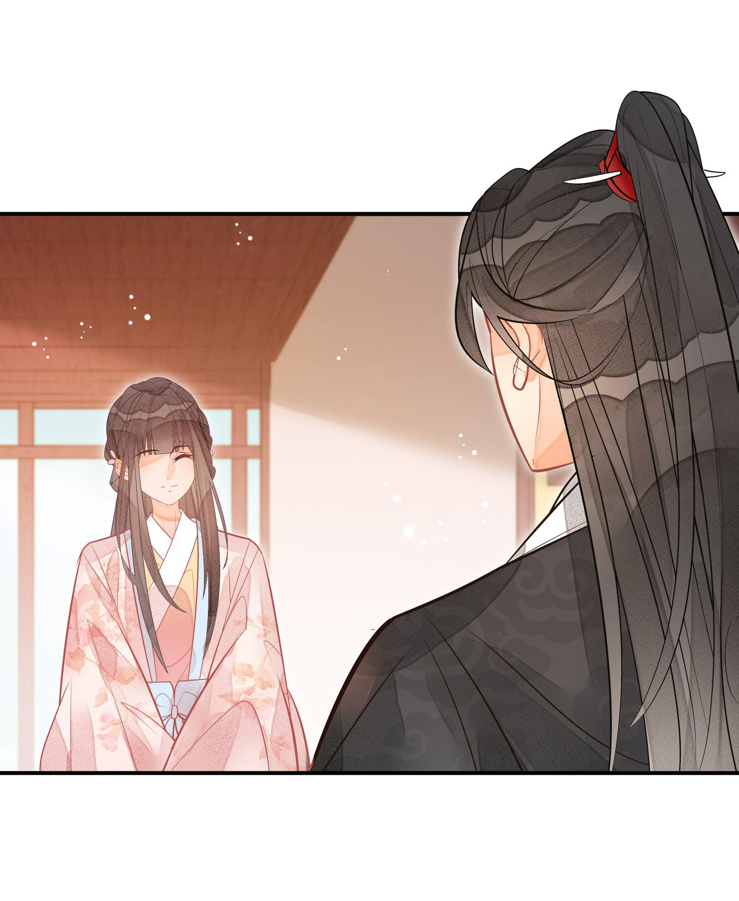 A Concubine’S Daughter And Her Tactics Chapter 12 #28