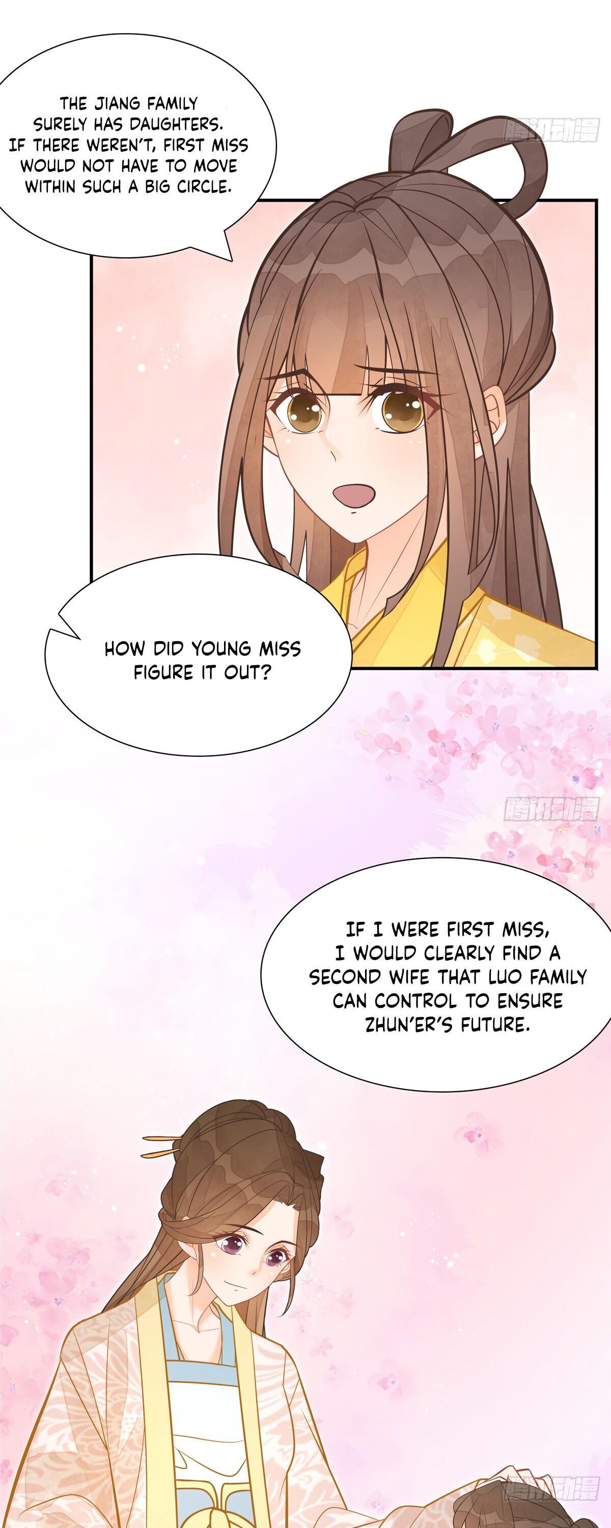 A Concubine’S Daughter And Her Tactics Chapter 8 #7