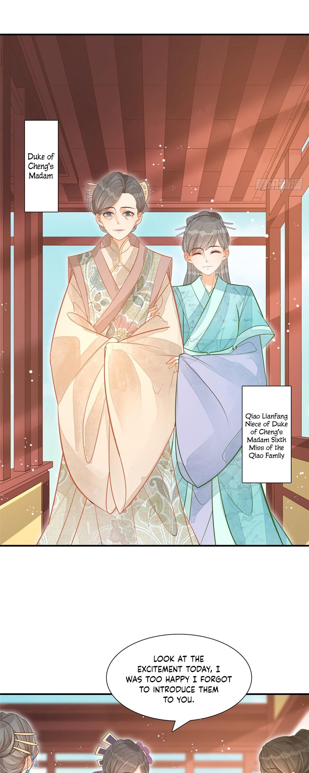 A Concubine’S Daughter And Her Tactics Chapter 8 #14