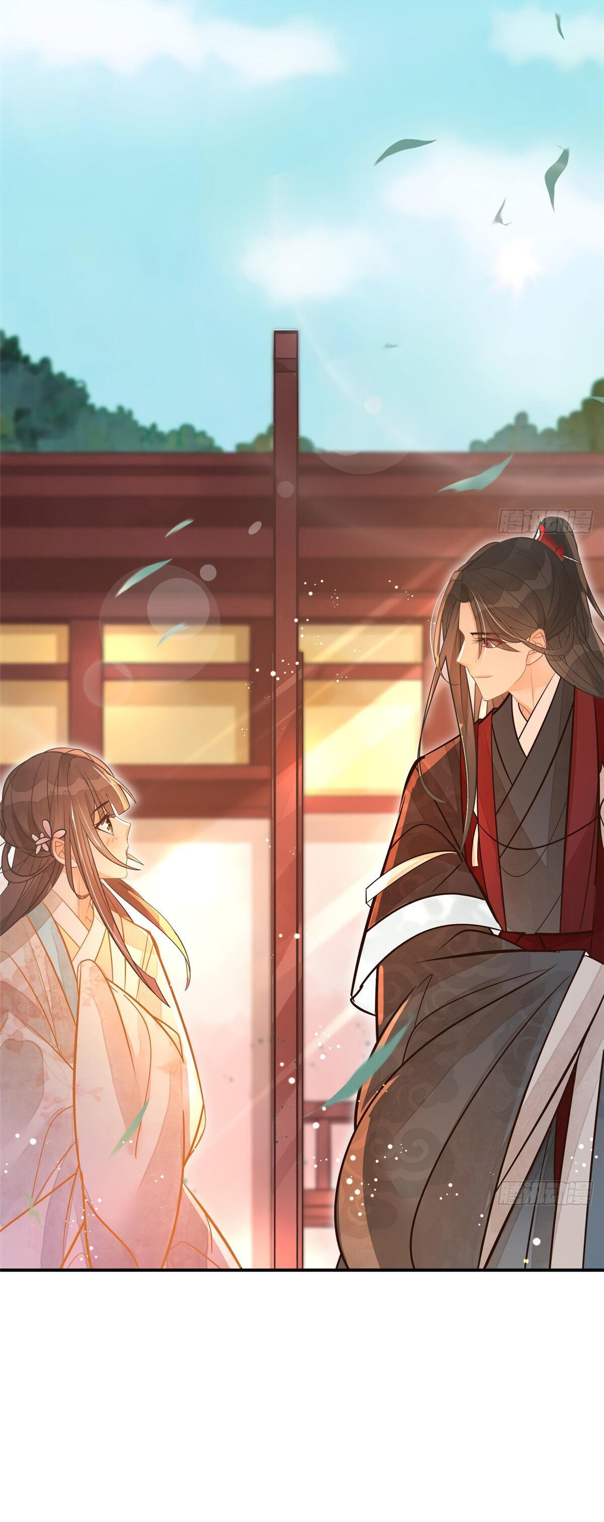 A Concubine’S Daughter And Her Tactics Chapter 8 #23