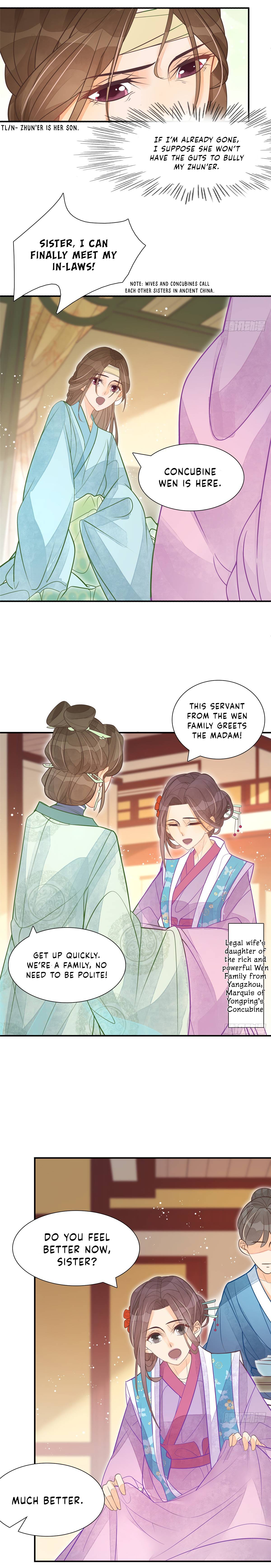 A Concubine’S Daughter And Her Tactics Chapter 6 #11