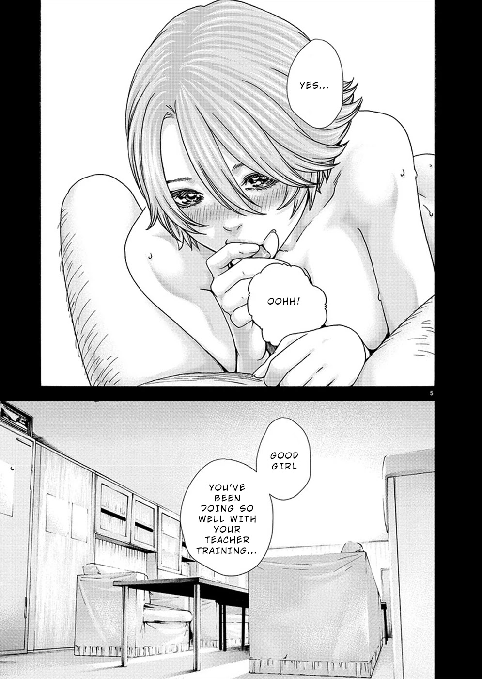 First Teacher Chapter 19 #6