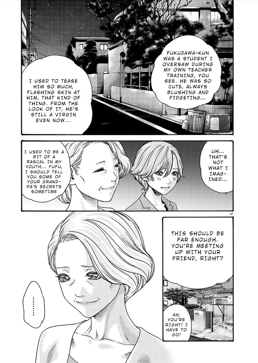 First Teacher Chapter 19 #18