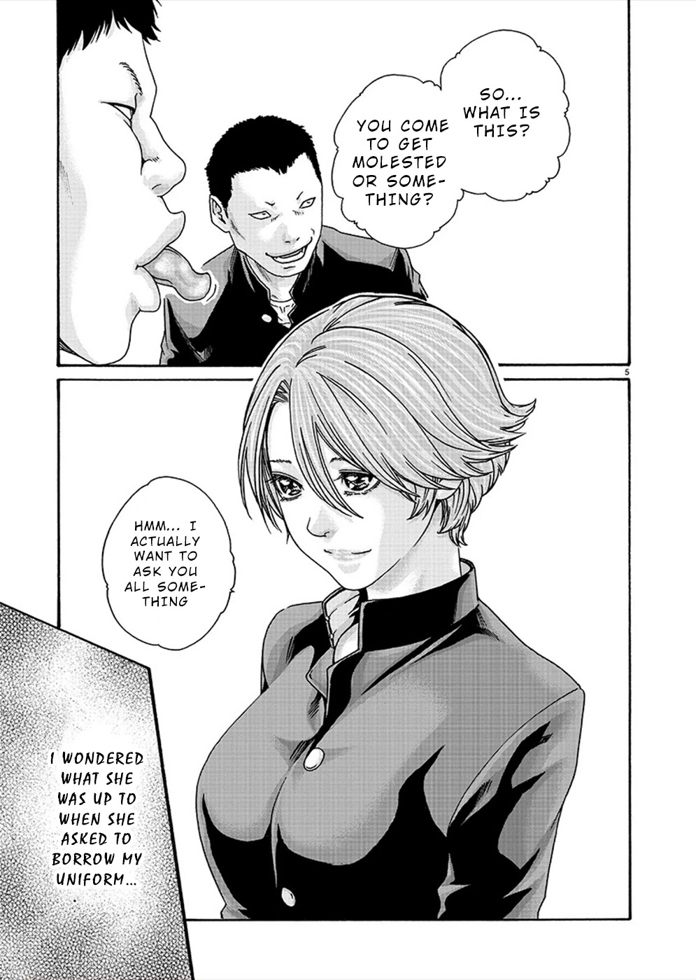 First Teacher Chapter 16 #5