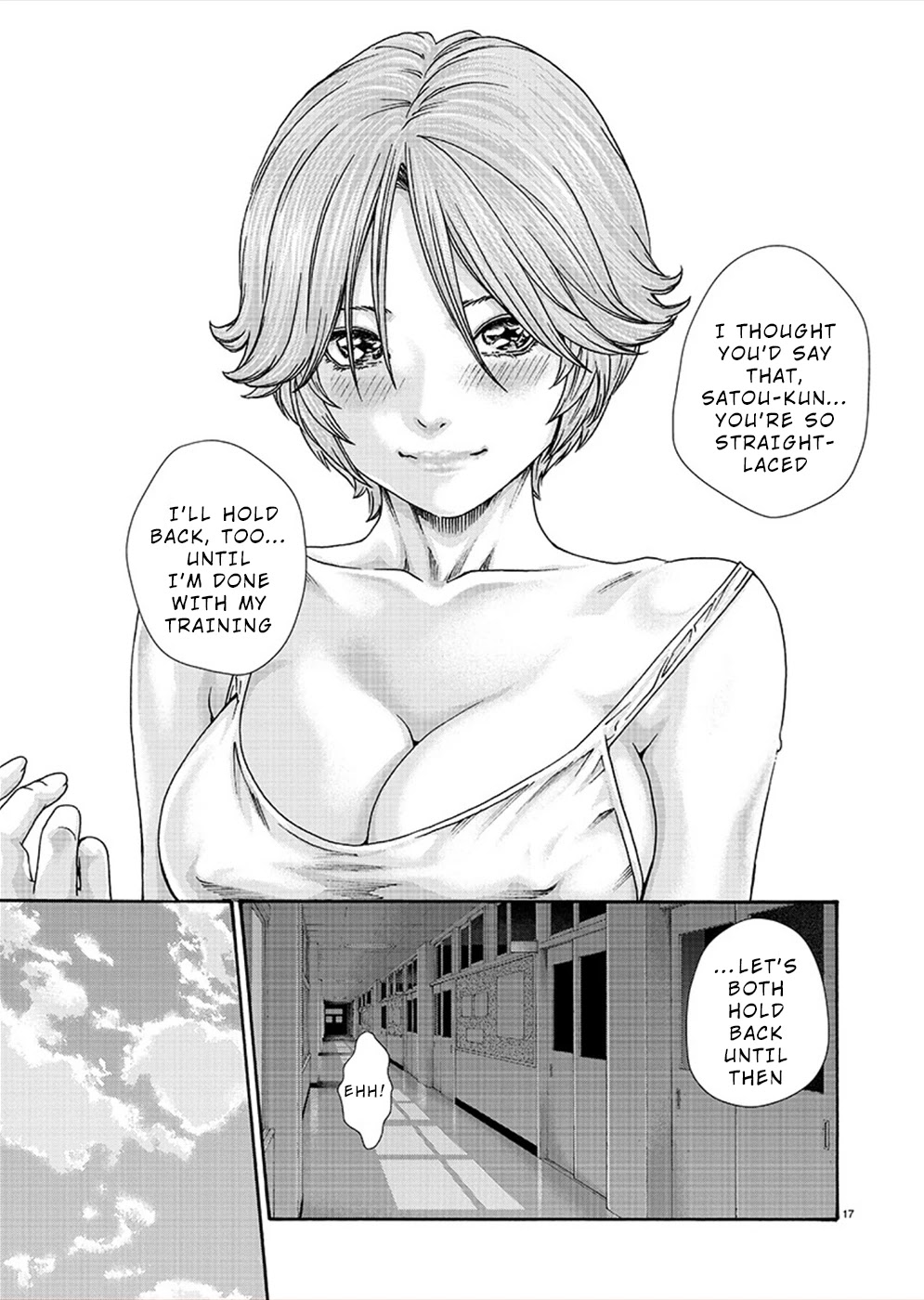 First Teacher Chapter 14 #17