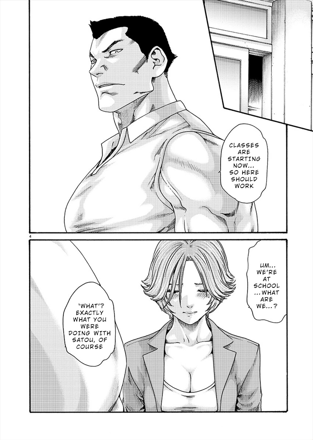 First Teacher Chapter 10 #4