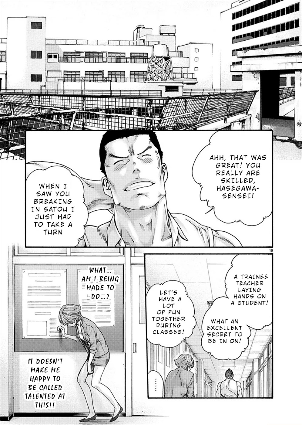 First Teacher Chapter 10 #19