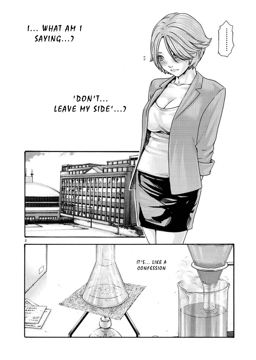 First Teacher Chapter 4 #2