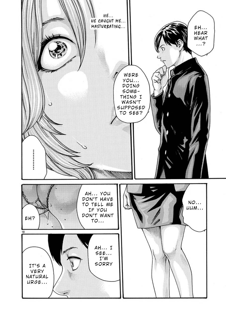 First Teacher Chapter 4 #18