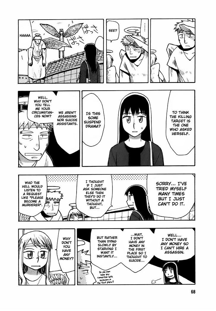 Angel Onayami Soudanjo Chapter 3 #10