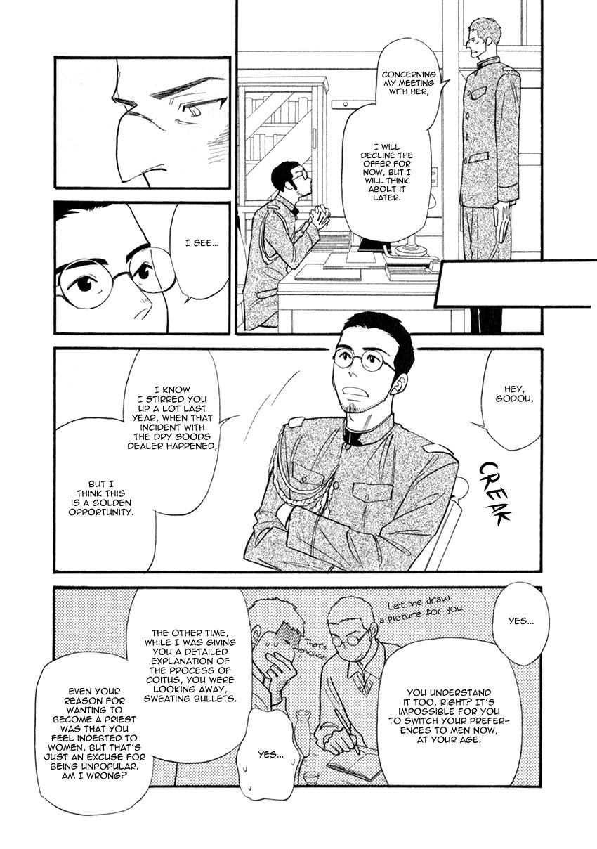 Iro Otoko Chapter 27 #14