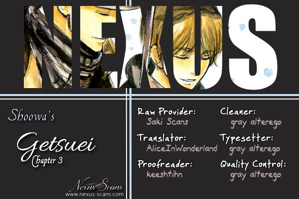 Getsuei Chapter 3 #1