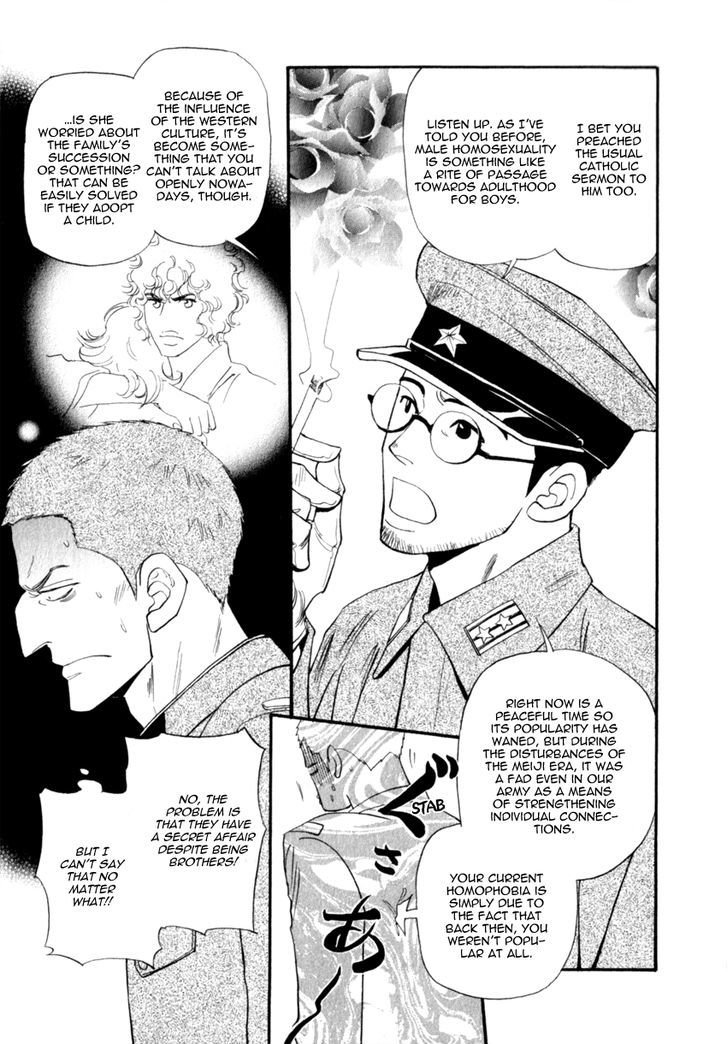 Iro Otoko Chapter 15 #11