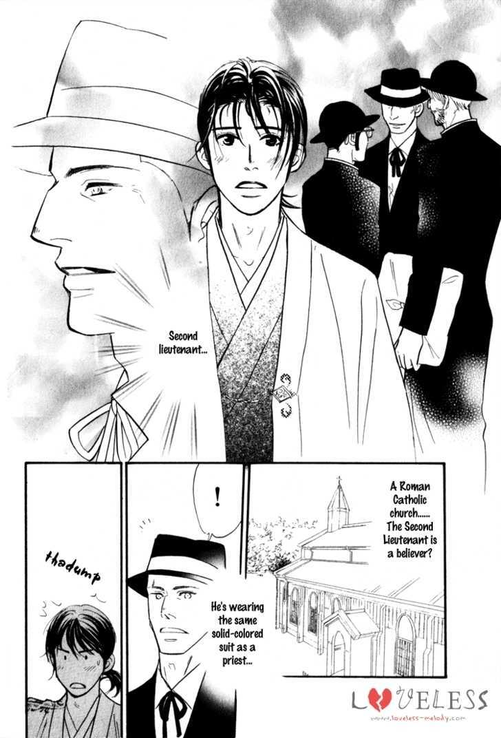 Iro Otoko Chapter 3 #18