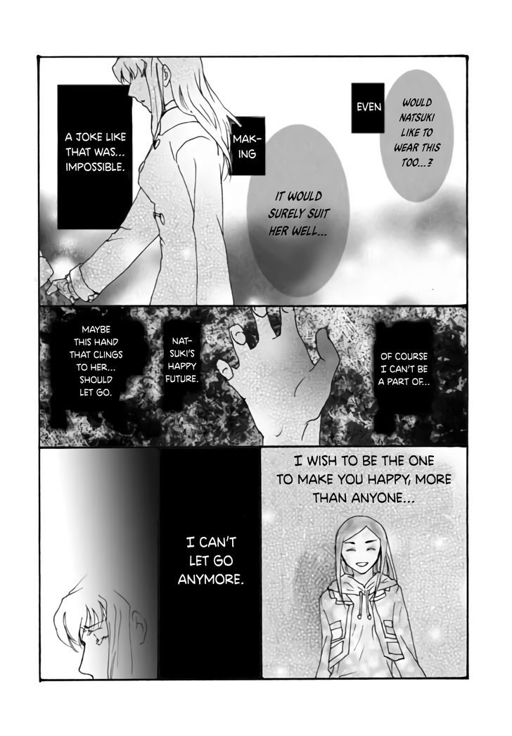 Nemureru Kimi No Barairo No Kuchibiru Chapter 27 #5