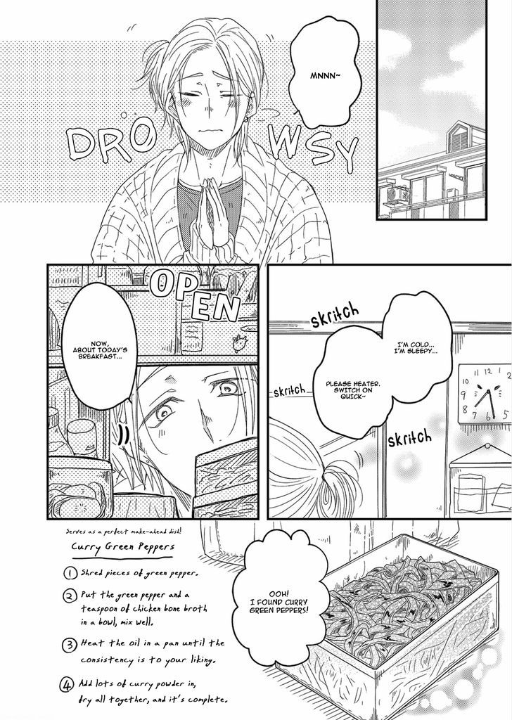 Shiawase Gohan - Maki To Hanazawa Chapter 6 #5