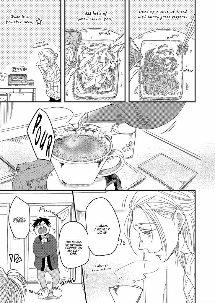 Shiawase Gohan - Maki To Hanazawa Chapter 6 #6