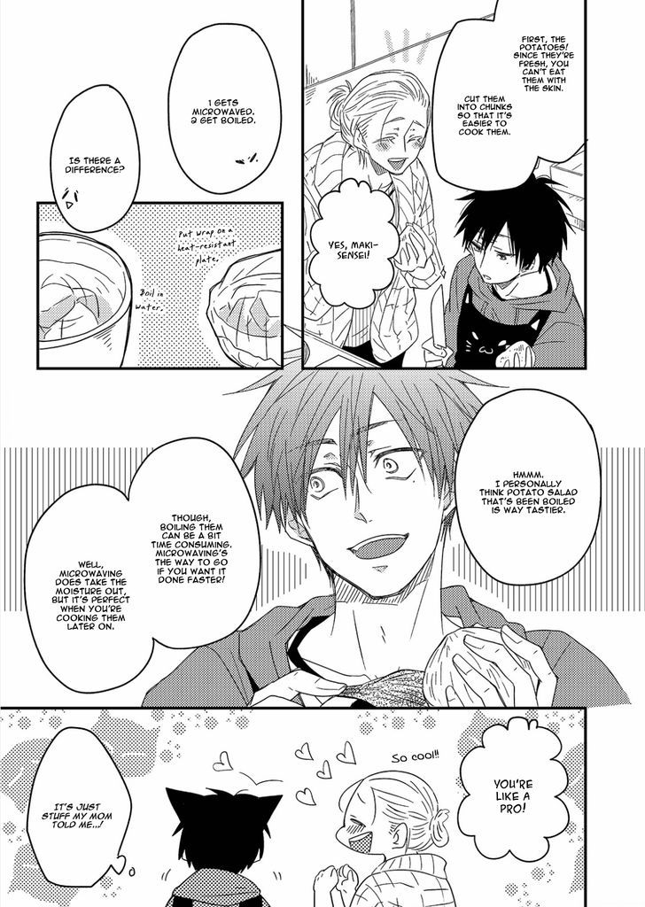 Shiawase Gohan - Maki To Hanazawa Chapter 6 #14