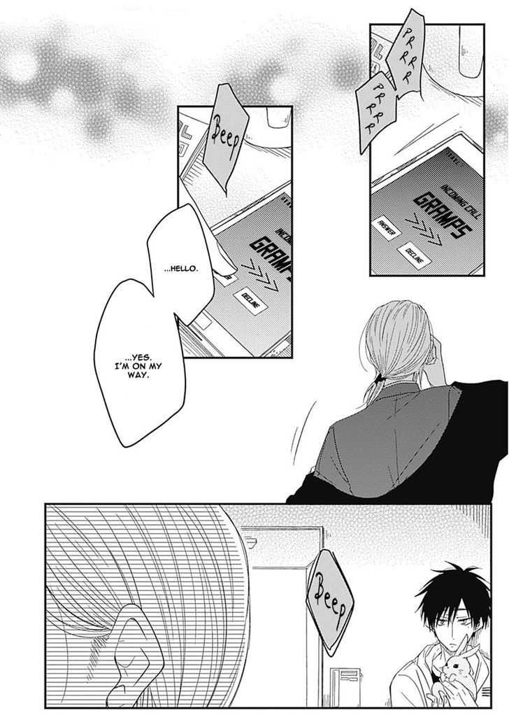 Shiawase Gohan - Maki To Hanazawa Chapter 5 #5