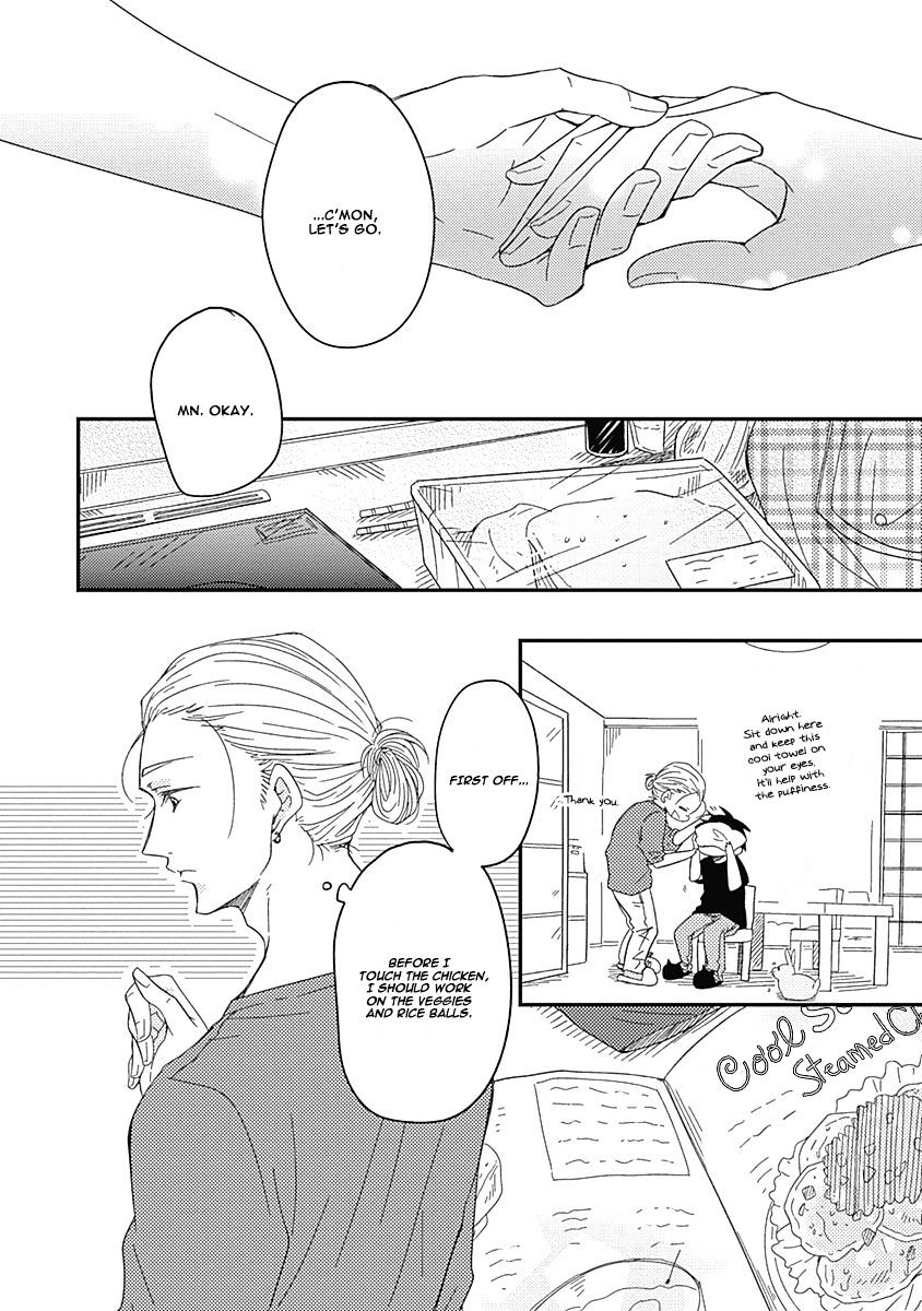 Shiawase Gohan - Maki To Hanazawa Chapter 4 #24