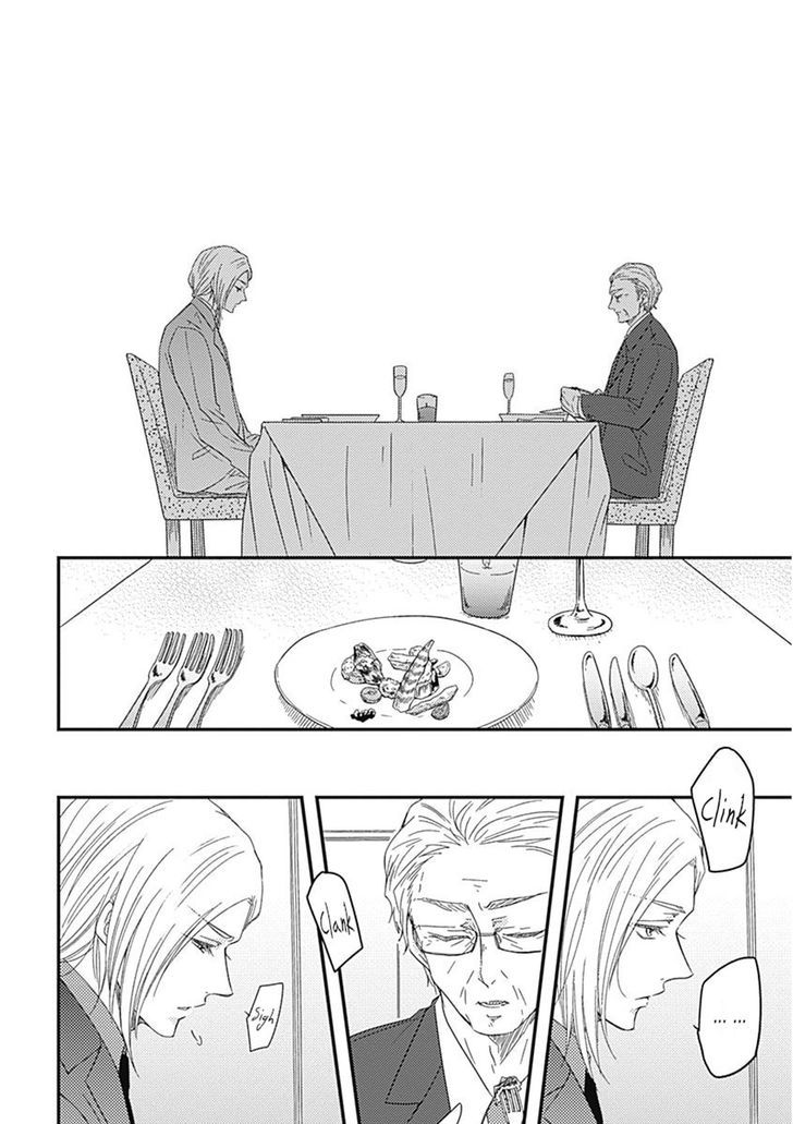 Shiawase Gohan - Maki To Hanazawa Chapter 5 #12